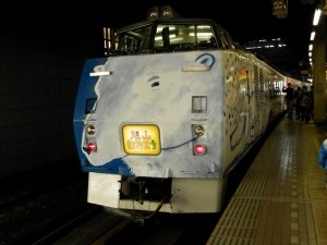 ホッキョクグマの先頭車両
