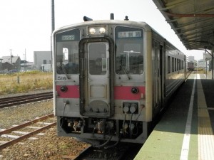 快速はなさき号・根室駅