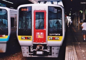 N2000系試作車編成の特急南風