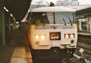 特急あかぎ3本線ヘッドマーク