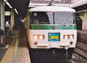 特急あかぎヘッドマーク