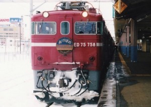 akebono-ed75700