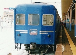 akebono-kani24