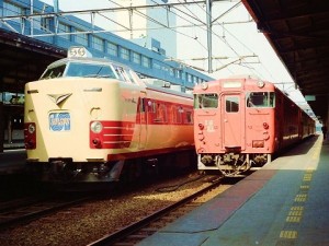 ishikari-raiden