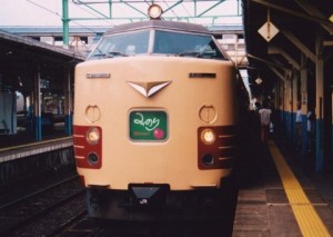 minori