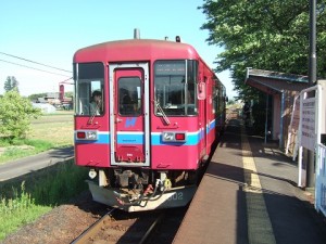 480nagara