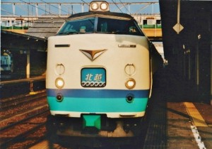 hokuetsu-1500