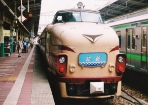 hokuetsu-kh485-100