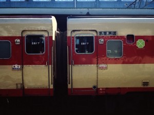 nayoro