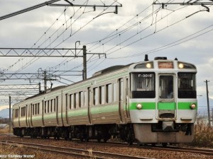 ishikari-liner721