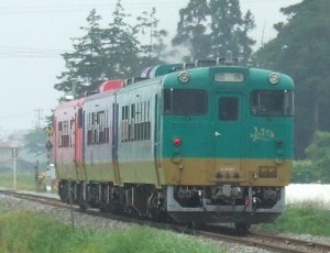 お座敷ふるさと・グリーン