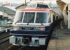 オランダ村特急画像