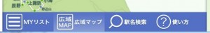 dokotore-toppc