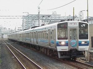 マリンライナーHM付き