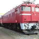 ED771
