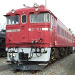EF711