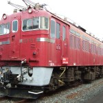 ED751
