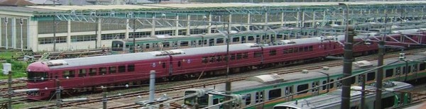 utage