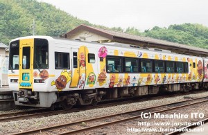 アンパンマン車両を使用した特急宇和海