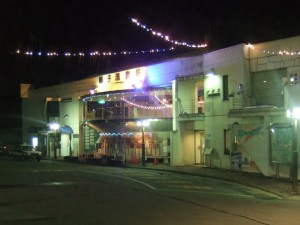 鳴子温泉駅