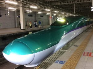 H5系新幹線