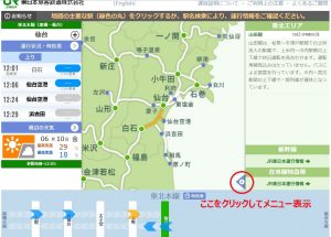 dokotore1