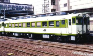 yoneshiro