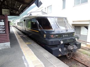 観光特急あそぼーい！