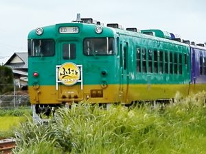お座敷ふるさとラストランHM