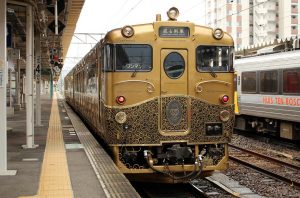 或る列車・長崎コース