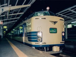 急行きたぐに国鉄色583系