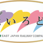 485系彩いろどりロゴマーク