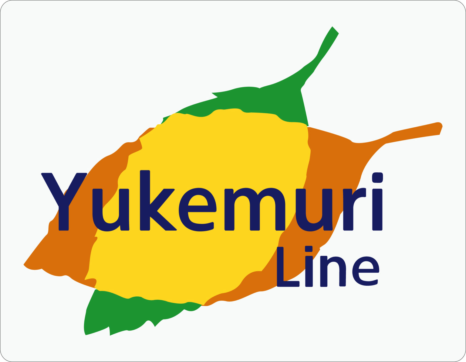 奥の細道湯けむりラインのロゴマーク