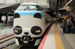 パンダくろしお