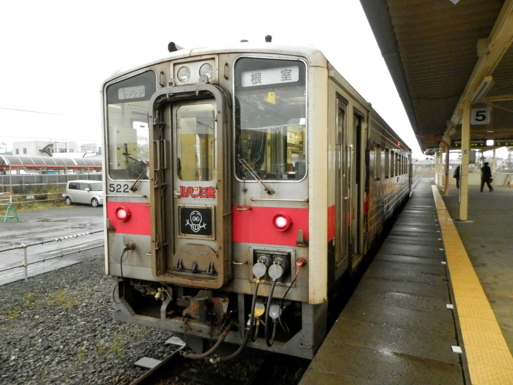 キハ54‐522
