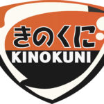 急行きのくに号のヘッドマーク