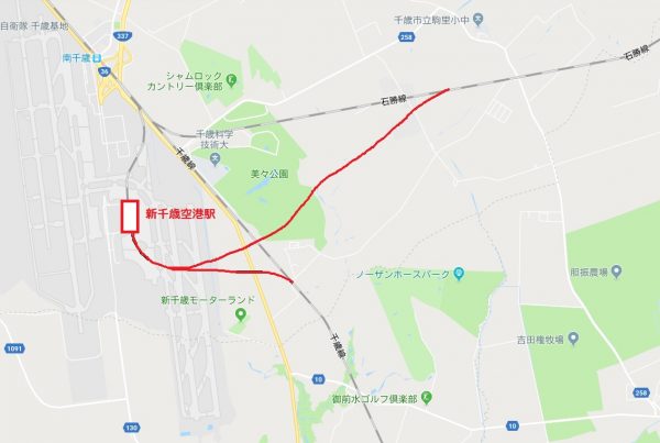 新千歳空港から石勝線・千歳線