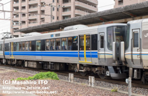 A-SEATクハ222-1000