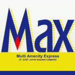 E4系MAXときトレインマーク
