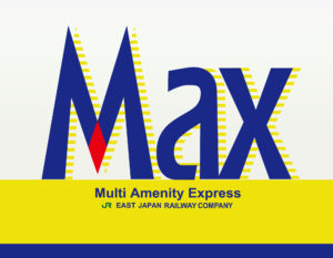 E4系MAXときトレインマーク