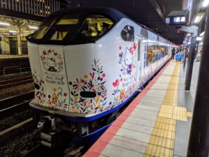 HelloKittyはるか