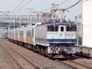 ゆうゆうサロン岡山・リニューアル編成