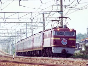 ゆうゆうサロン岡山。専用機EF65-123に牽かれて
