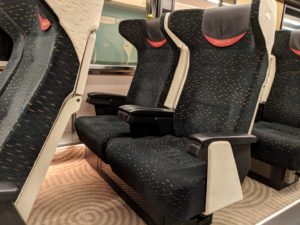 京阪特急プレミアムカーの二人座席