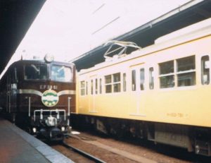 鉄道110周年記念号の先頭