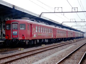 お座敷列車「旅路」号・初期