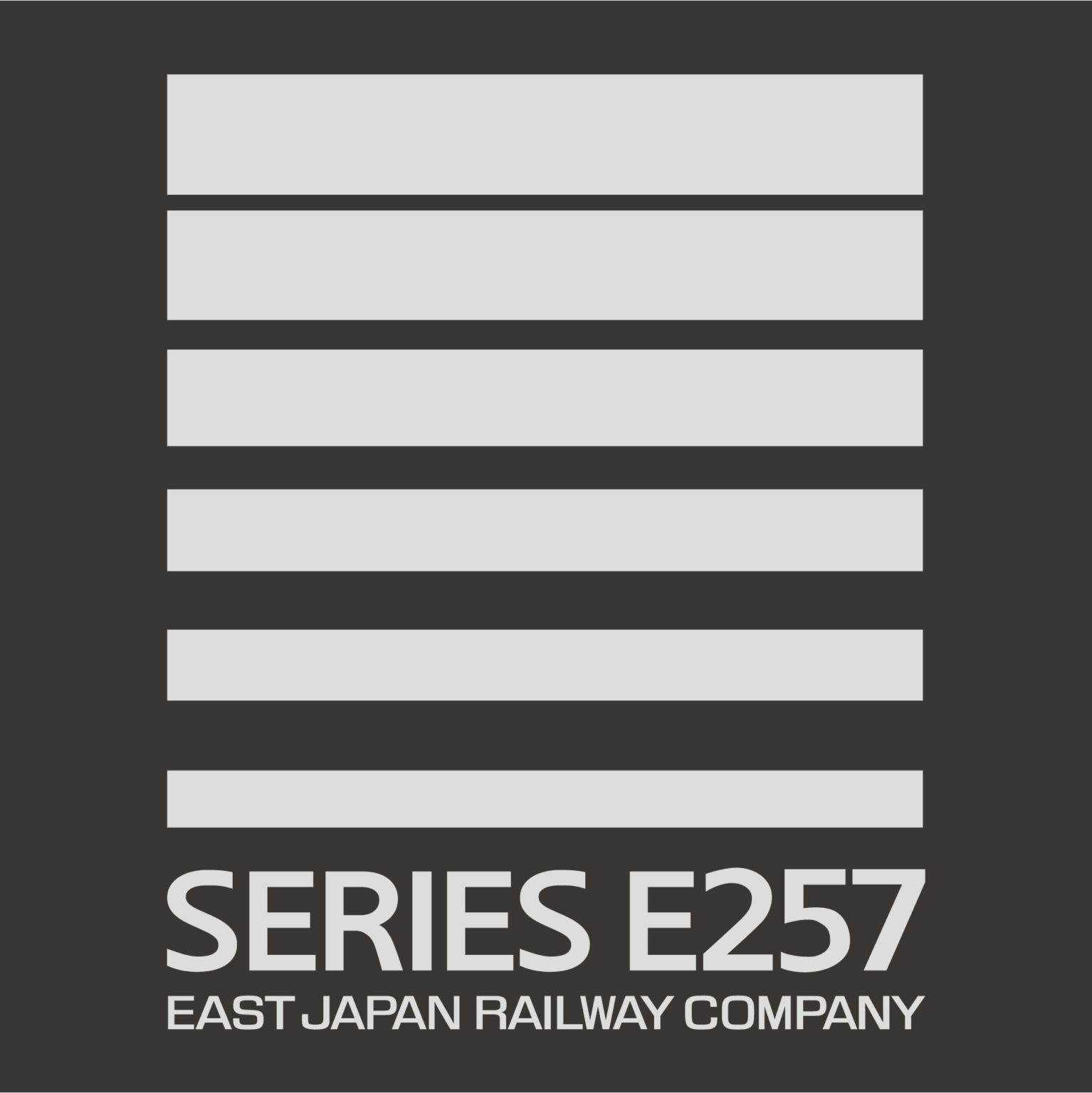 特急踊り子用E257系ロゴマーク