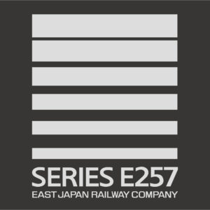 特急踊り子用E257系ロゴマーク
