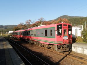 AIZUマウントエクスプレス・芦ノ牧温泉駅