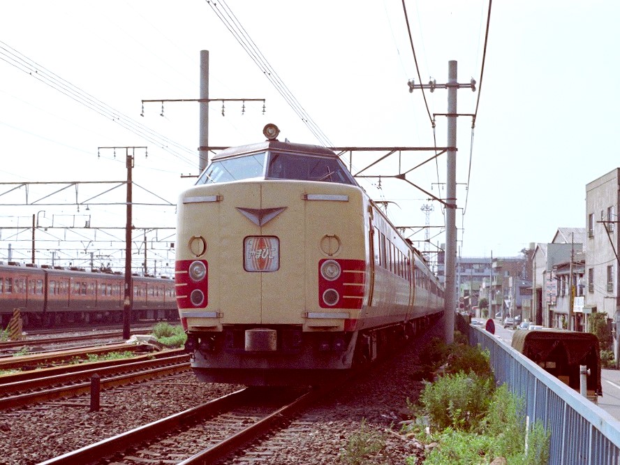 485系200番代特急やまびこ号